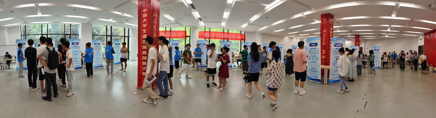 linker_allfile.ashx?parr=news%2c638213167840490403%2c.jpg%2c0%2c0%2c202306021536%2ca49db8dd7f3d5a18c53efc9a3ab37031&said=636061743278690050