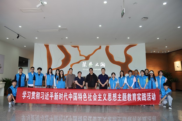 linker_allfile.ashx?parr=news%2c638206939708023153%2c.jpg%2c0%2c0%2c202305261036%2c35b8b4203d0112efb9f1cface35f434d&said=636061743278690050