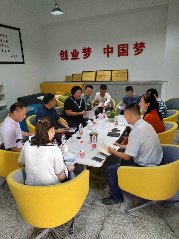 QQ图片20190619224748.jpg