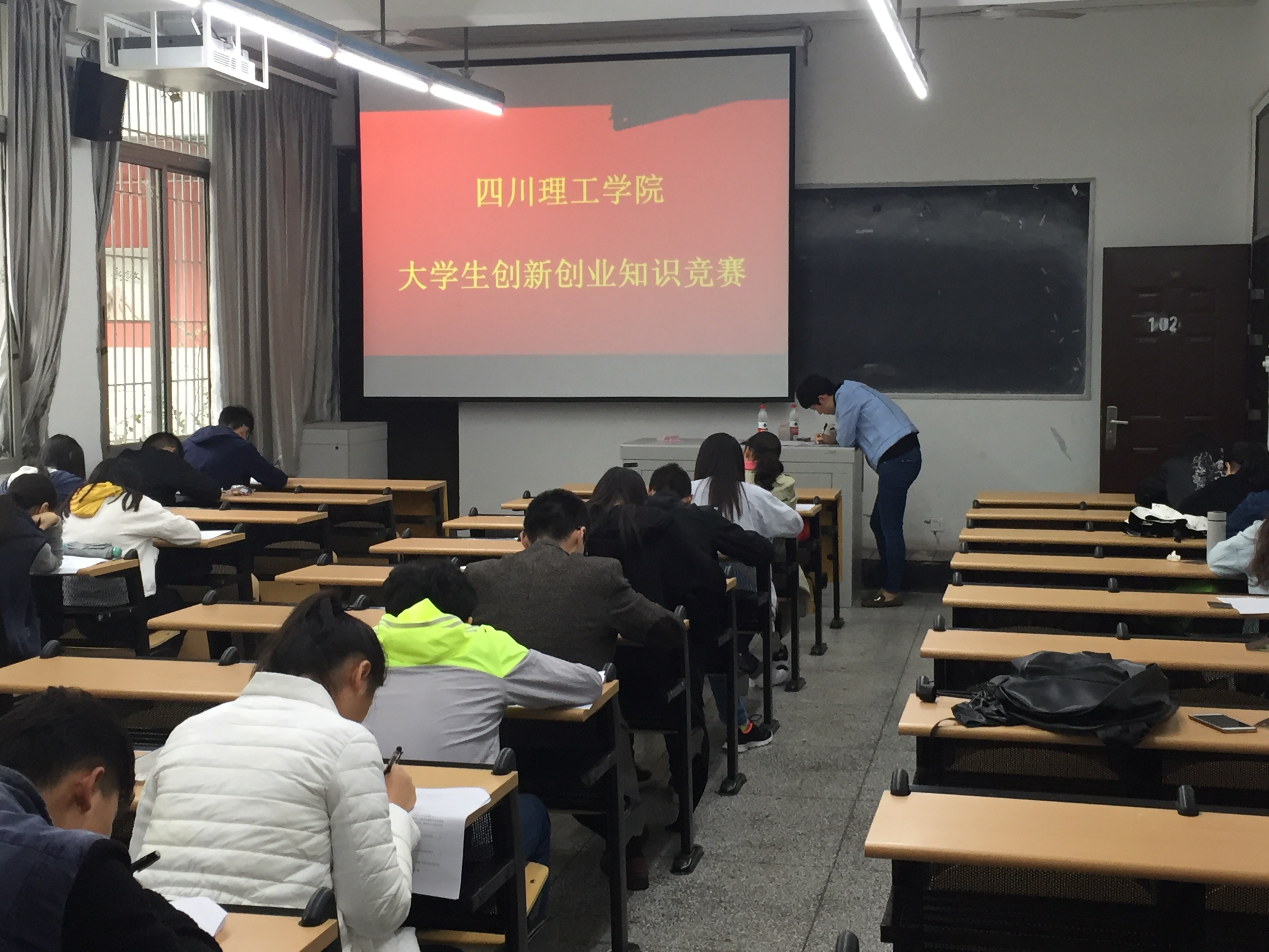 QQ图片20171026093437.jpg