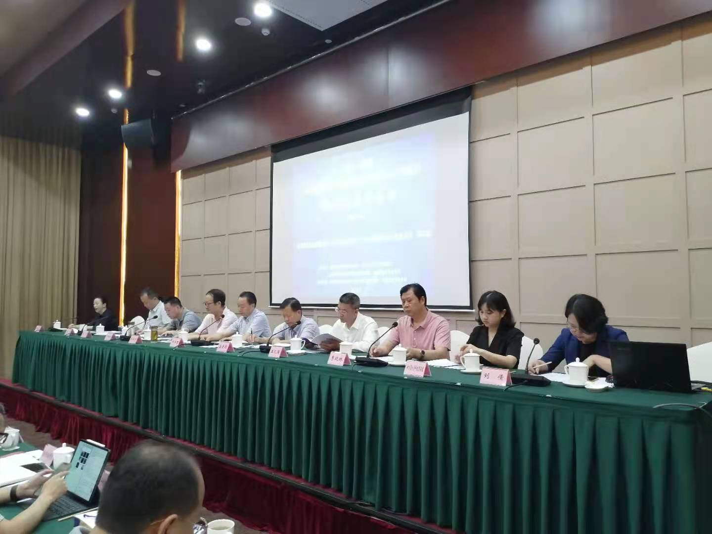 双城经济圈技术成果交流会 2.jpg