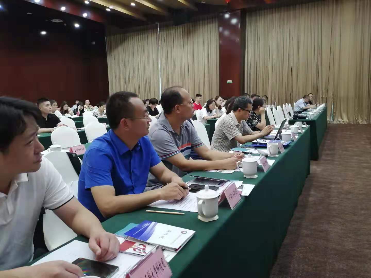 双城经济圈技术成果交流会 3.jpg