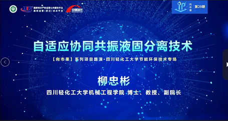 linker_allfile.ashx?parr=news%2c638206295801925974%2c.png%2c0%2c0%2c202305251757%2cb88801fc3c7dfe3559ba06cdb4c57cd2&said=636061743278690050