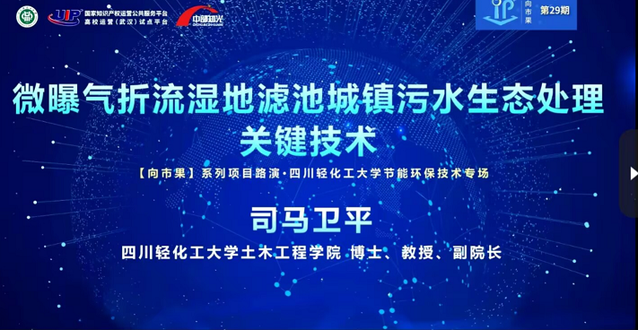 linker_allfile.ashx?parr=news%2c638206325824747060%2c.png%2c0%2c0%2c202305251800%2cc72d6a0f0277dd5edf371aad234f6c88&said=636061743278690050