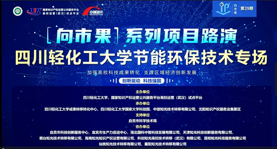 linker_allfile.ashx?parr=news%2c638206325457012473%2c.png%2c0%2c0%2c202305251814%2cf8934d65da7bb553087ea091aac7c625&said=636061743278690050