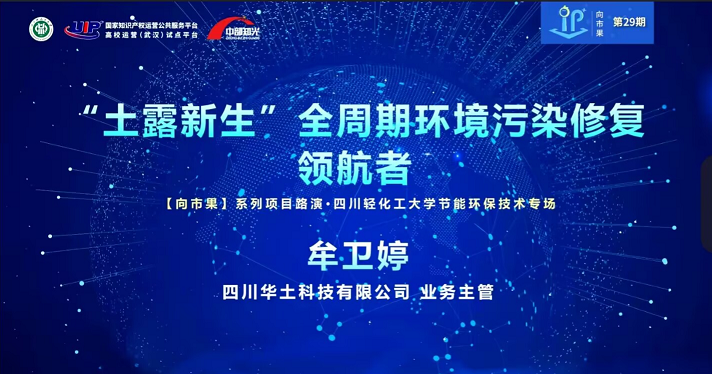 linker_allfile.ashx?parr=news%2c638206327862359924%2c.png%2c0%2c0%2c202305251759%2c0d6656536edec0bf876d0b1d9e07b47e&said=636061743278690050