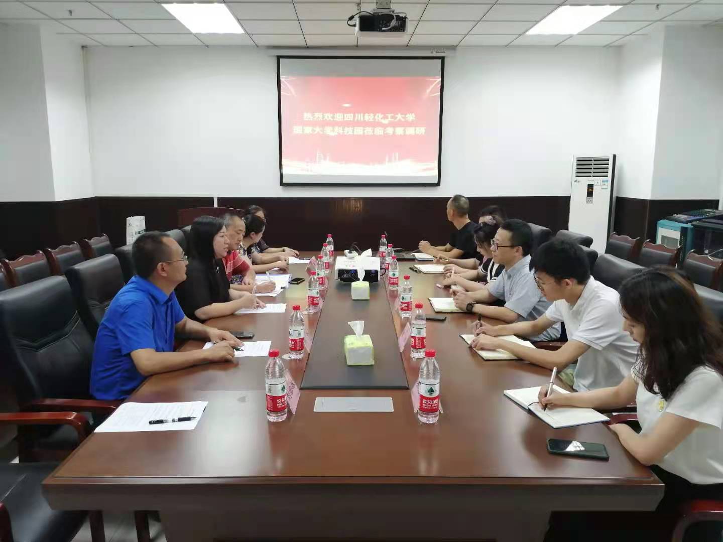 赴西科大调研交流2.jpg
